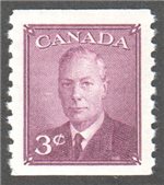 Canada Scott 296 Mint VF